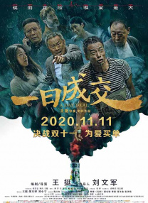 色偷偷亚洲第一综合